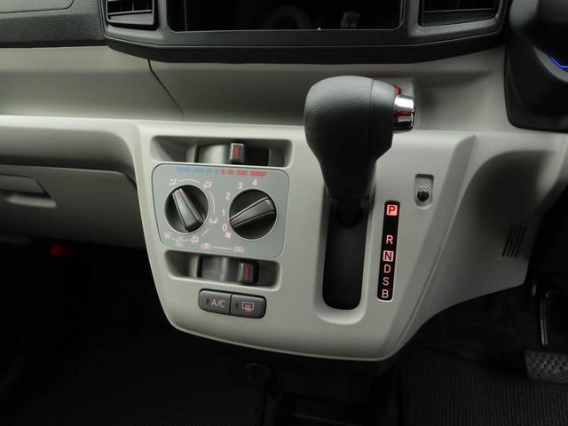 ミライースＸ　ＳＡIII（愛知県）の中古車