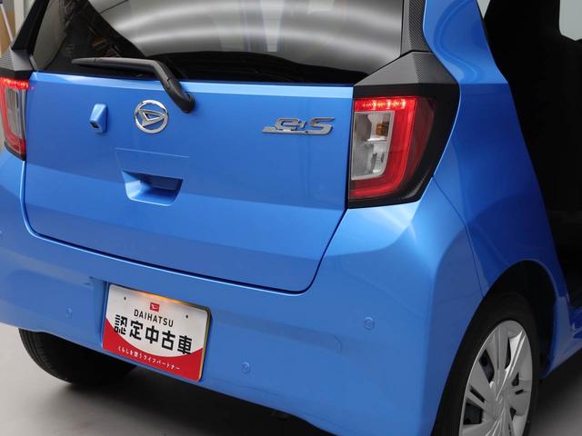 ミライースＸ　ＳＡIII（愛知県）の中古車