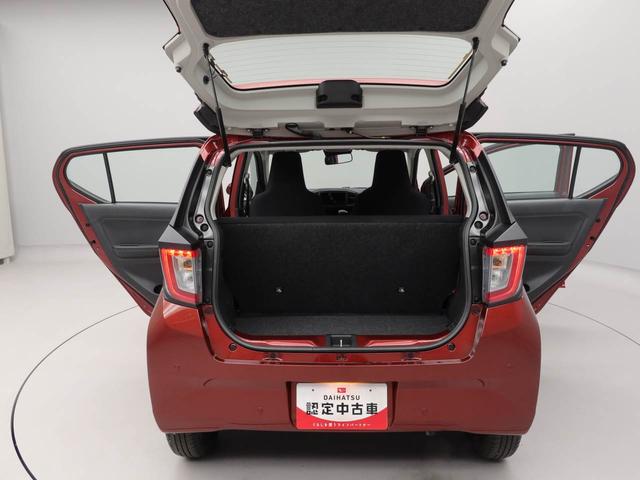 ミライースＬ　ＳＡIII（愛知県）の中古車