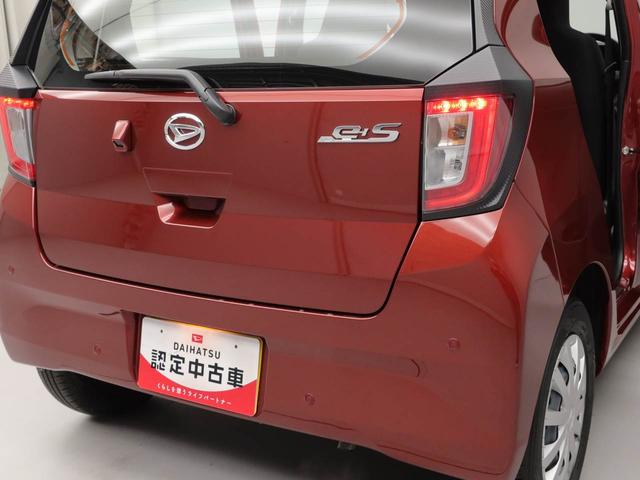 ミライースＬ　ＳＡIII（愛知県）の中古車