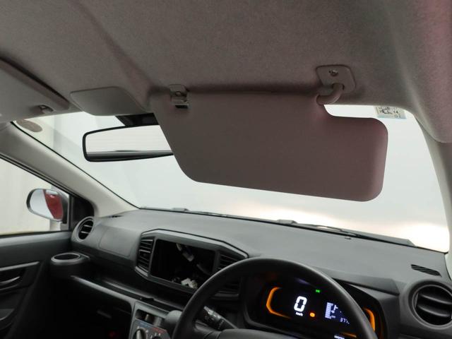 ミライースＬ　ＳＡIII（愛知県）の中古車