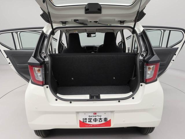 ミライースＬ　ＳＡIII（愛知県）の中古車