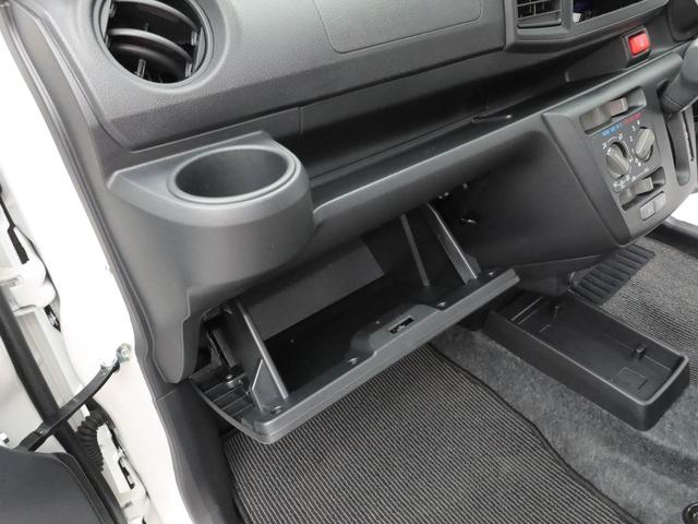 ミライースＬ　ＳＡIII（愛知県）の中古車