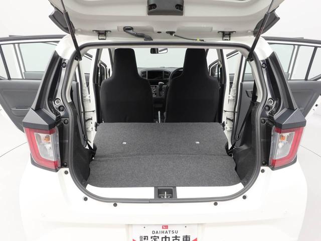 ミライースＬ　ＳＡIII（愛知県）の中古車