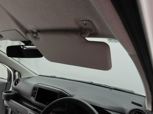 ミライースＬ　ＳＡIII（愛知県）の中古車