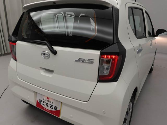 ミライースＬ　ＳＡIII（愛知県）の中古車