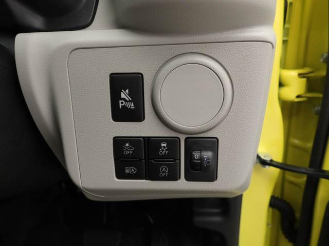 ミライースX SAIIILEDヘッドランプ・バックカメラ・オーディオレス・キーレスエントリー・コーナーセンサー・マニュアルエアコン・電動ドアミラー(愛知県)の中古車