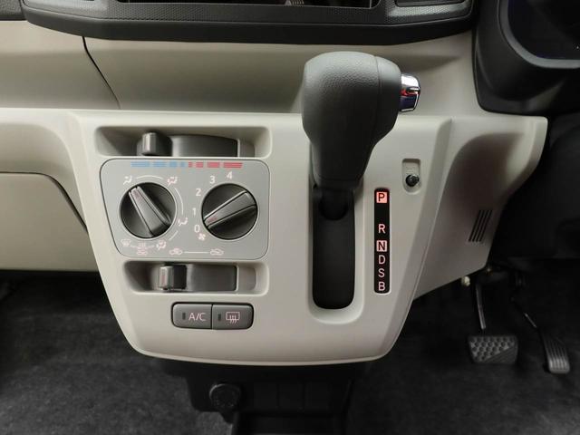 ミライースX SAIIILEDヘッドランプ・バックカメラ・オーディオレス・キーレスエントリー・コーナーセンサー・マニュアルエアコン・電動ドアミラー(愛知県)の中古車