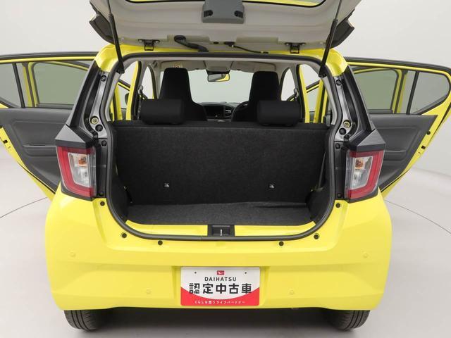 ミライースX SAIIILEDヘッドランプ・バックカメラ・オーディオレス・キーレスエントリー・コーナーセンサー・マニュアルエアコン・電動ドアミラー(愛知県)の中古車