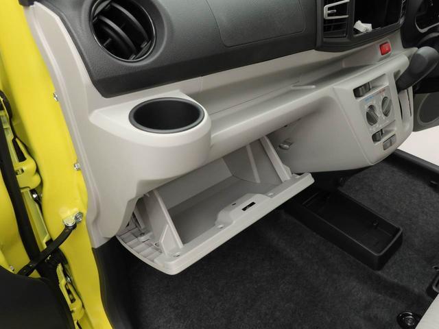 ミライースX SAIIILEDヘッドランプ・バックカメラ・オーディオレス・キーレスエントリー・コーナーセンサー・マニュアルエアコン・電動ドアミラー(愛知県)の中古車