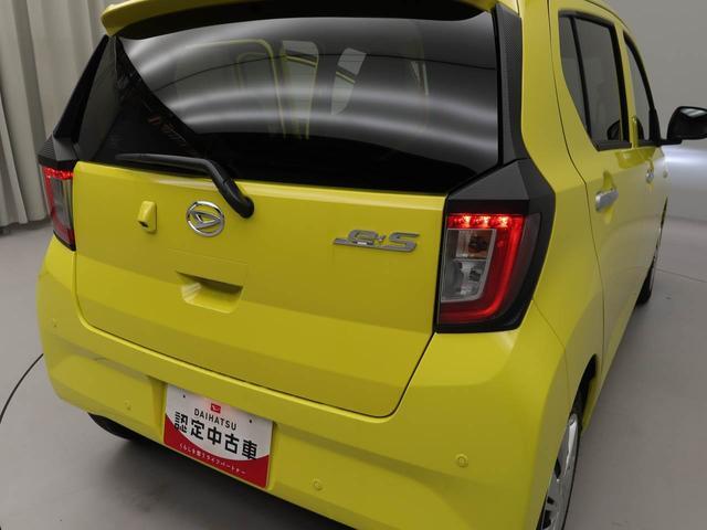 ミライースX SAIIILEDヘッドランプ・バックカメラ・オーディオレス・キーレスエントリー・コーナーセンサー・マニュアルエアコン・電動ドアミラー(愛知県)の中古車