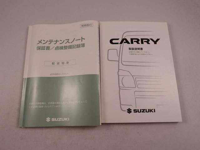 キャリイトラックＫＣエアコン・パワステ農繁仕様４ＷＤ・５ＭＴ・エアコン・パワステ・バックブザー・３方開（愛知県）の中古車