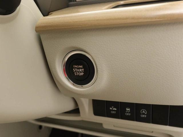 アルトラパンＸワンオーナー　ナビゲーション　プッシュスタートシステム（愛知県）の中古車