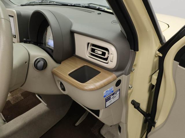 アルトラパンＸワンオーナー　ナビゲーション　プッシュスタートシステム（愛知県）の中古車