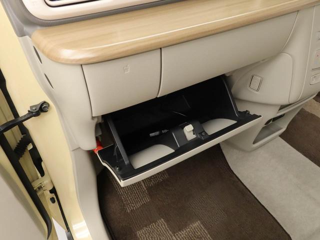 アルトラパンＸワンオーナー　ナビゲーション　プッシュスタートシステム（愛知県）の中古車