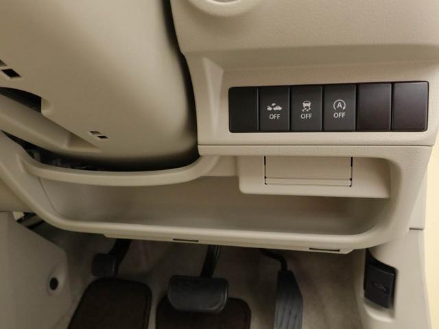 アルトラパンＸワンオーナー　ナビゲーション　プッシュスタートシステム（愛知県）の中古車