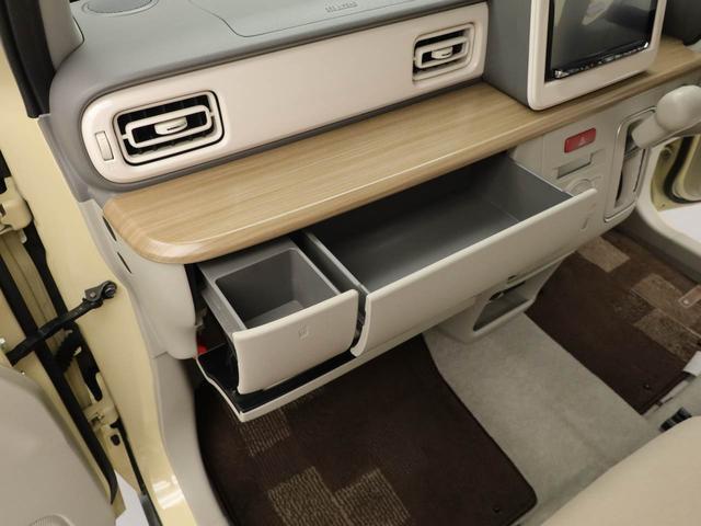 アルトラパンＸワンオーナー　ナビゲーション　プッシュスタートシステム（愛知県）の中古車