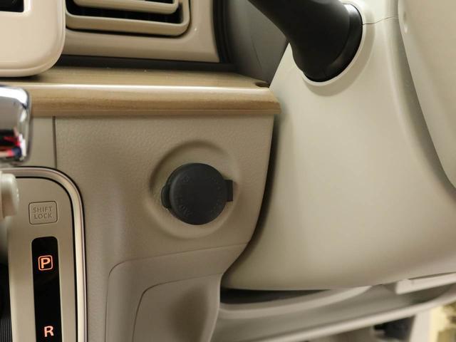 アルトラパンＸワンオーナー　ナビゲーション　プッシュスタートシステム（愛知県）の中古車