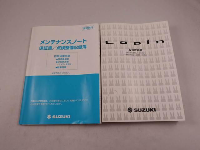 アルトラパンＸワンオーナー　ナビゲーション　プッシュスタートシステム（愛知県）の中古車