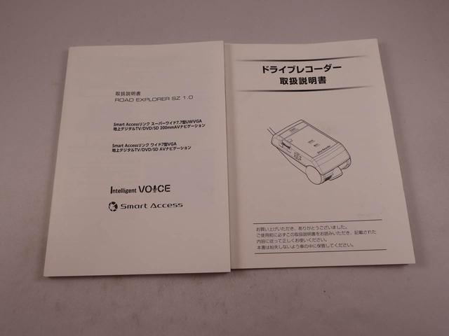 アルトラパンＸワンオーナー　ナビゲーション　プッシュスタートシステム（愛知県）の中古車