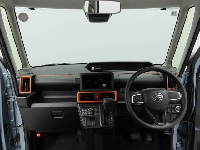 タントファンクロスワンオーナー　両側電動スライドドア　衝突回避支援ブレーキ　誤発信抑制装置　キーフリーシステム　ＬＥＤライト　フォグランプ　プッシュスタートシステム（愛知県）の中古車