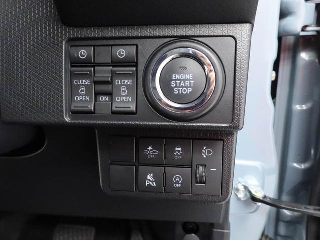 タントファンクロスワンオーナー　両側電動スライドドア　衝突回避支援ブレーキ　誤発信抑制装置　キーフリーシステム　ＬＥＤライト　フォグランプ　プッシュスタートシステム（愛知県）の中古車