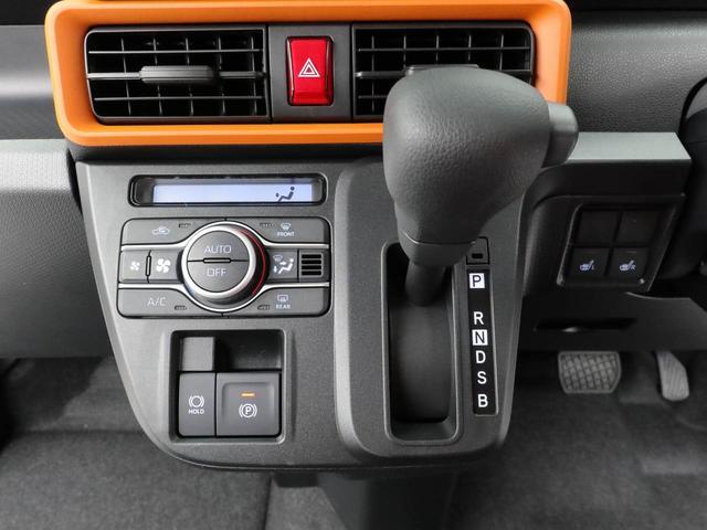 タントファンクロスワンオーナー　両側電動スライドドア　衝突回避支援ブレーキ　誤発信抑制装置　キーフリーシステム　ＬＥＤライト　フォグランプ　プッシュスタートシステム（愛知県）の中古車