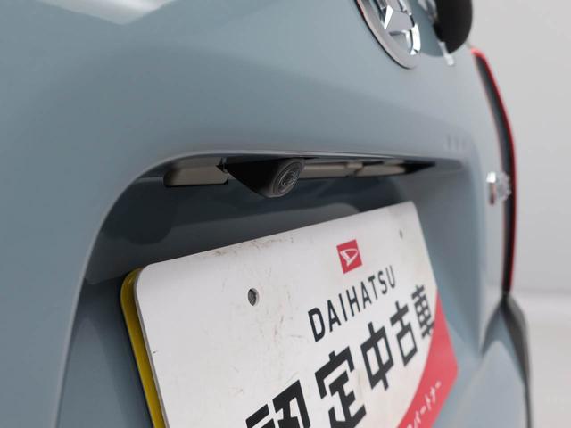 タントファンクロスワンオーナー　両側電動スライドドア　衝突回避支援ブレーキ　誤発信抑制装置　キーフリーシステム　ＬＥＤライト　フォグランプ　プッシュスタートシステム（愛知県）の中古車