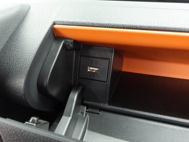 タントファンクロスワンオーナー　両側電動スライドドア　衝突回避支援ブレーキ　誤発信抑制装置　キーフリーシステム　ＬＥＤライト　フォグランプ　プッシュスタートシステム（愛知県）の中古車