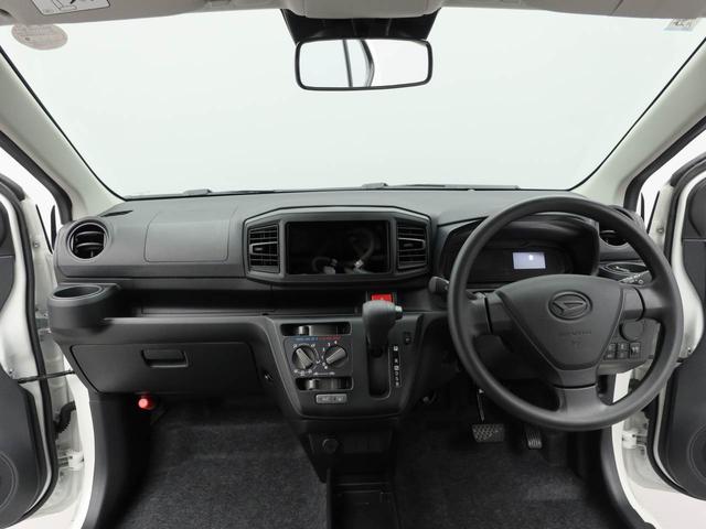 ミライースＬ　ＳＡIIIワンオーナー　衝突回避支援ブレーキ　誤発信抑制装置　キーレスエントリー（愛知県）の中古車