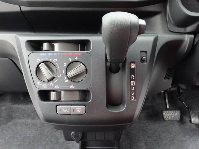 ミライースＬ　ＳＡIIIワンオーナー　衝突回避支援ブレーキ　誤発信抑制装置　キーレスエントリー（愛知県）の中古車