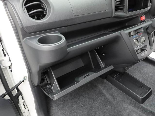 ミライースＬ　ＳＡIIIワンオーナー　衝突回避支援ブレーキ　誤発信抑制装置　キーレスエントリー（愛知県）の中古車