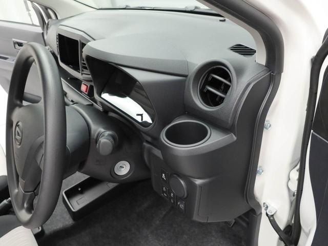 ミライースＬ　ＳＡIIIワンオーナー　衝突回避支援ブレーキ　誤発信抑制装置　キーレスエントリー（愛知県）の中古車