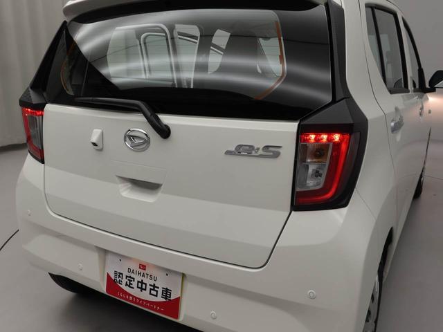 ミライースＬ　ＳＡIIIワンオーナー　衝突回避支援ブレーキ　誤発信抑制装置　キーレスエントリー（愛知県）の中古車