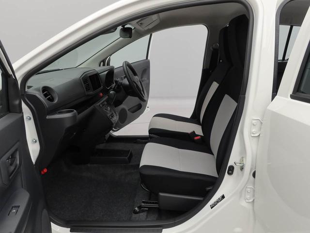 ミライースＬ　ＳＡIIIワンオーナー　衝突回避支援ブレーキ　誤発信抑制装置　キーレスエントリー（愛知県）の中古車