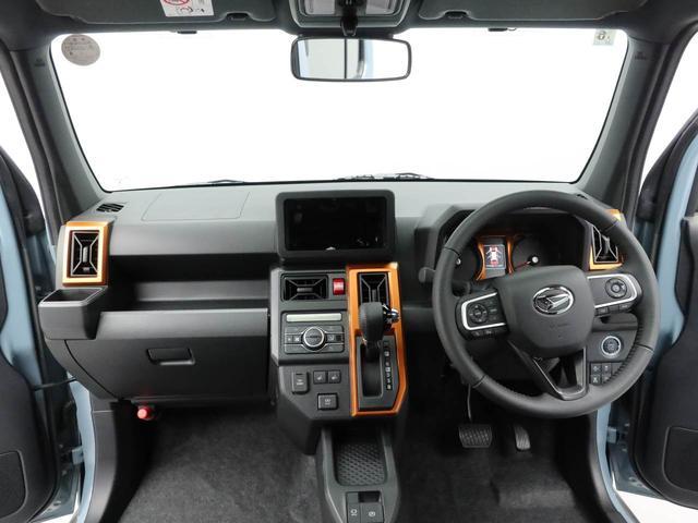 タフトＧ（愛知県）の中古車