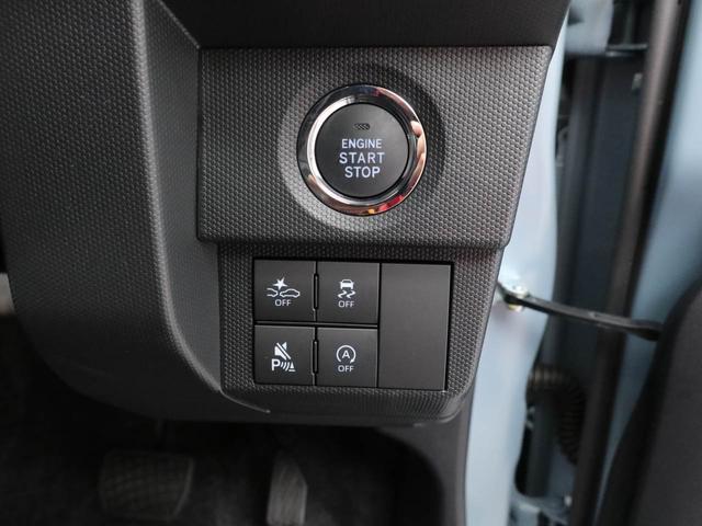 タフトＧ（愛知県）の中古車