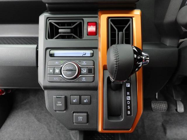 タフトＧ（愛知県）の中古車