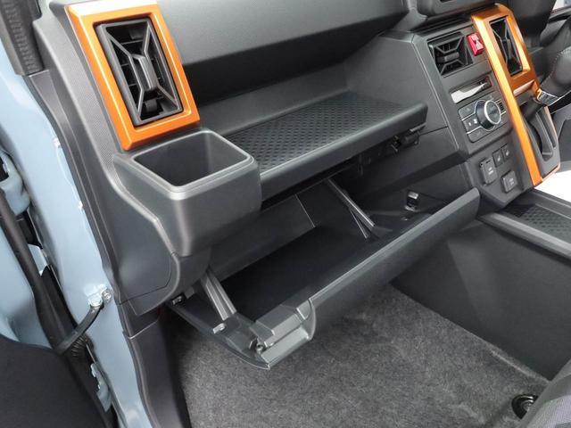 タフトＧ（愛知県）の中古車