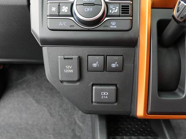 タフトＧ（愛知県）の中古車