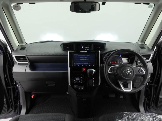 ルーミーカスタムＧ（愛知県）の中古車