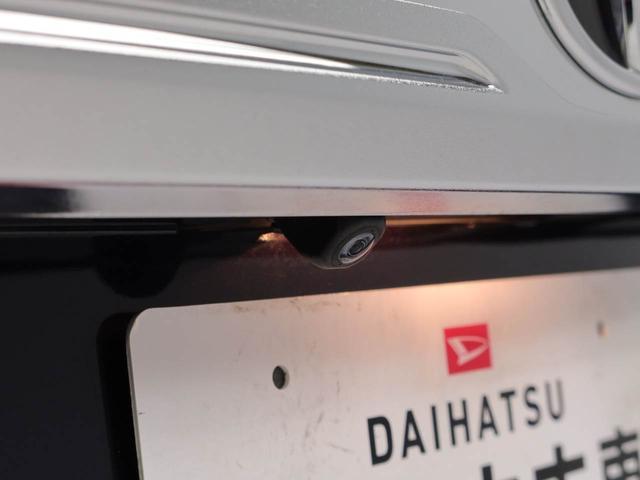 ルーミーカスタムＧ（愛知県）の中古車