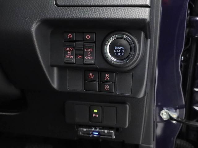 ルーミーカスタムＧ（愛知県）の中古車