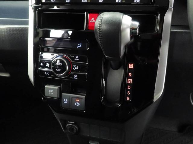 ルーミーカスタムＧ（愛知県）の中古車