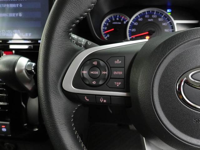 ルーミーカスタムＧ（愛知県）の中古車