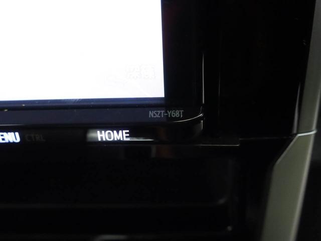 ルーミーカスタムＧ（愛知県）の中古車