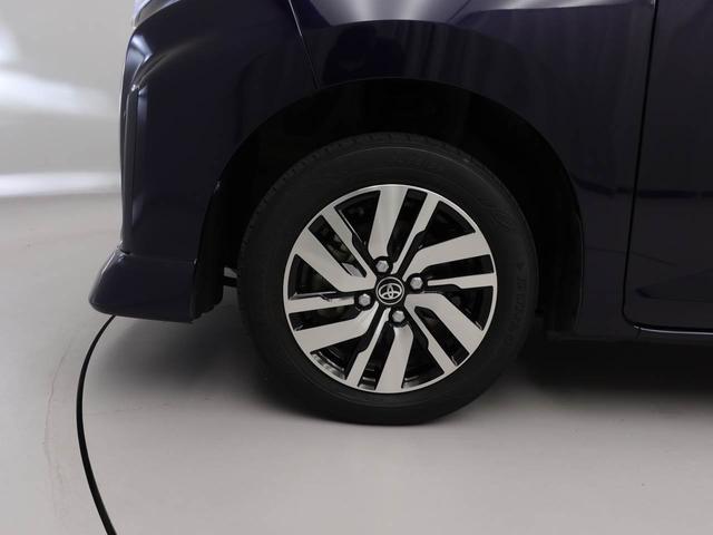 ルーミーカスタムＧ（愛知県）の中古車