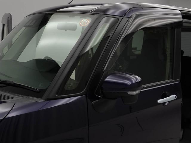 ルーミーカスタムＧ（愛知県）の中古車