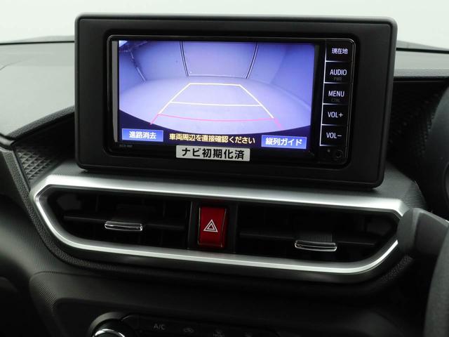 ライズG(愛知県)の中古車