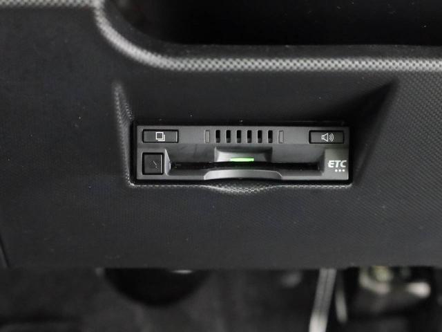 ライズG(愛知県)の中古車